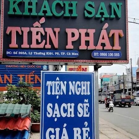 Khach San Tien Phat Cà Mau Dış mekan fotoğraf