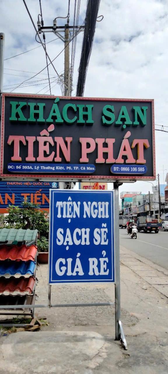 Khach San Tien Phat Cà Mau Dış mekan fotoğraf